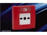 S4-34800 Manual Call Point IP43 Flush (Glass)