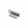 AEM10010: Dual 12 / 24V DC. Standard single magnetic lock