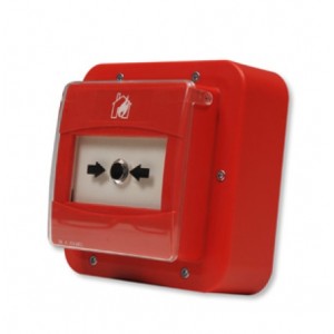 (image for) CWC: SyCALL Weatherproof Call Point IP67 **